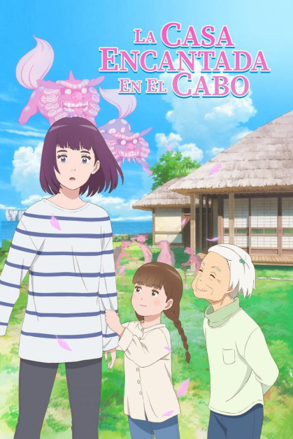 Misaki no Mayoiga