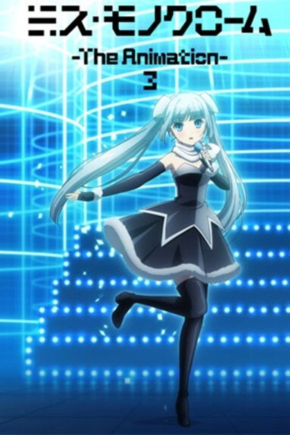 Miss Monochrome: The Animation 3