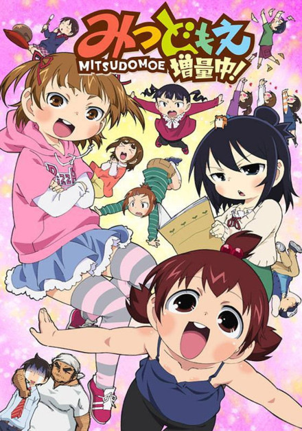 Mitsudomoe: Oppai Ippai Mama Genki