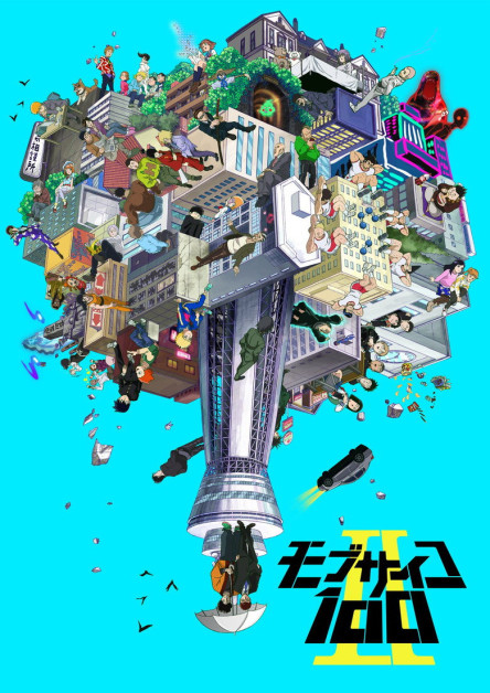 Mob Psycho 100 Segunda Temporada