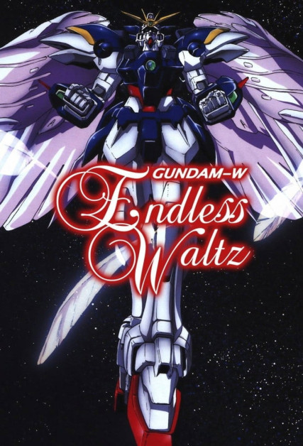 Mobile Suit Gundam Wing: Endless Waltz Movie