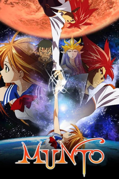 Munto: Toki no Kabe wo Koete