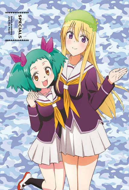 Murenase! Seton Gakuen Especial