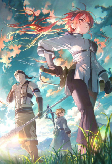 Mushoku Tensei: Isekai Ittara Honki Dasu Special