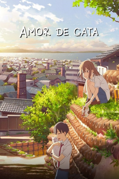 Nakitai Watashi wa Neko wo Kaburu