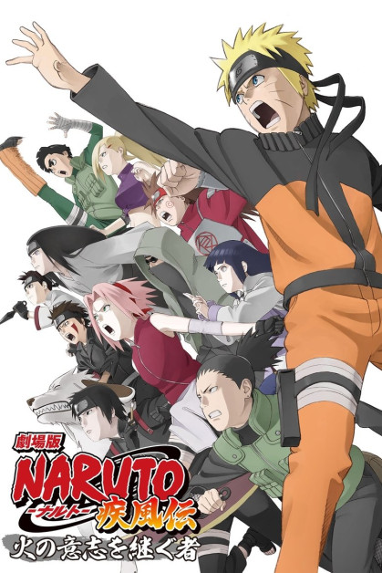 Naruto Shippūden la Película: Los Herederos de la Voluntad de Fuego