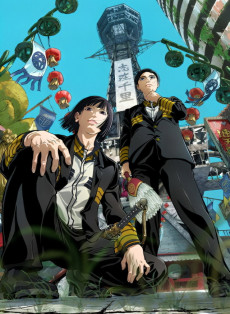 Nippon Sangoku: Las tres naciones del sol carmesí