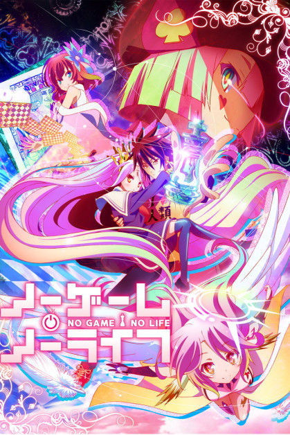No Game No Life Especiales