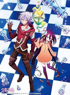 No Game No Life: Zero