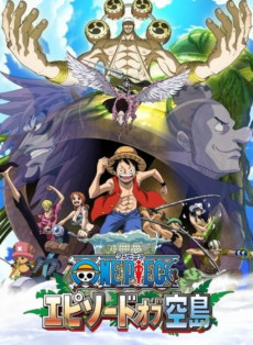One Piece - Episode of Sorajima