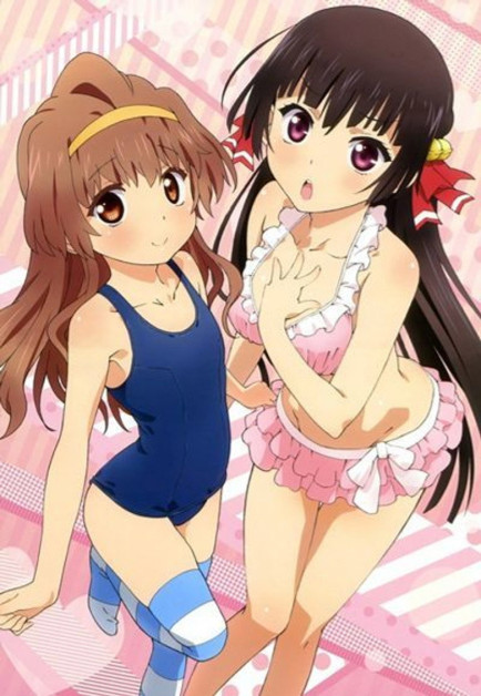 Onii-chan dakedo Ai sae Areba Kankeinai yo ne!