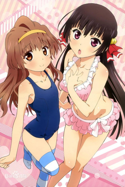 Onii-chan dakedo Ai sae Areba Kankeinai yo ne! Especiales