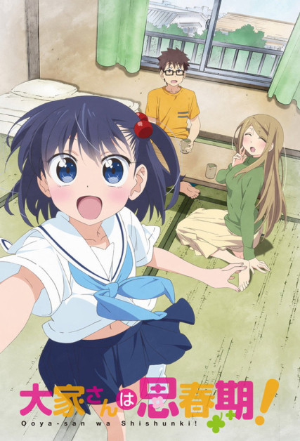 Ooyasan wa Shishunki!