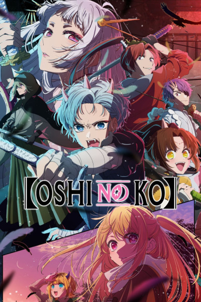 Oshi no Ko S2