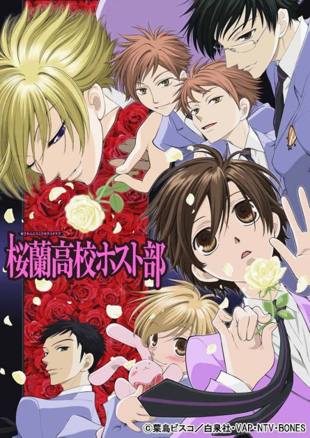Ouran Koukou Host Club