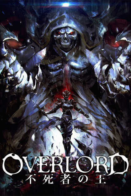 Overlord Movie 1: Fushisha no Ou