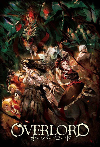 Overlord: Ple Ple Pleiades