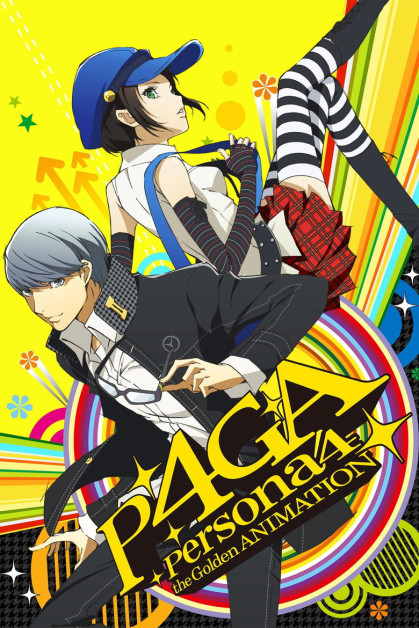 Persona 4 the Golden Animation: Thank you Mr. Accomplice