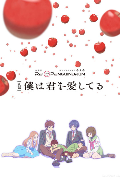 Re:cycle of the Penguindrum