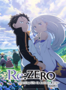 Re:Zero kara Hajimeru Isekai Seikatsu S3
