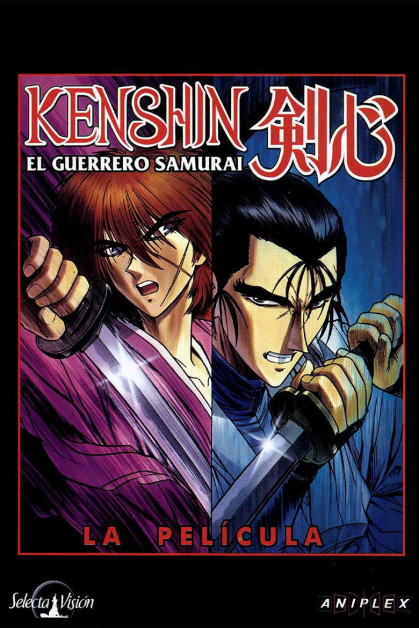 Rurouni Kenshin: Meiji Kenkaku Romantan - Ishinshishi e no Chinkonka
