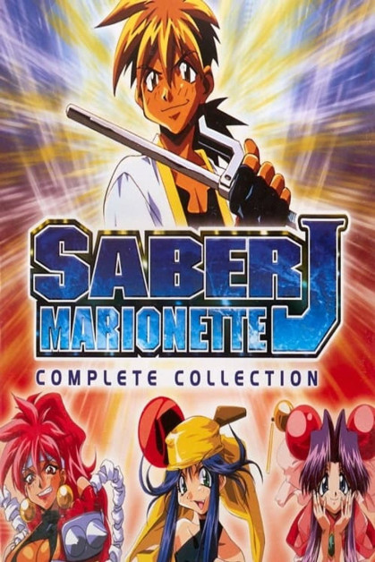 Saber Marionette J Again