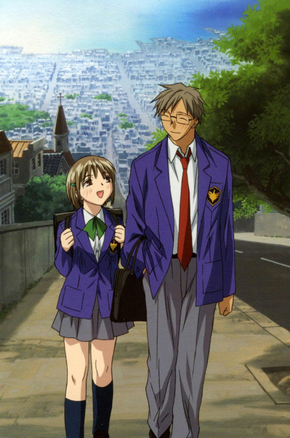 Saishuu Heiki Kanojo (Saikano)