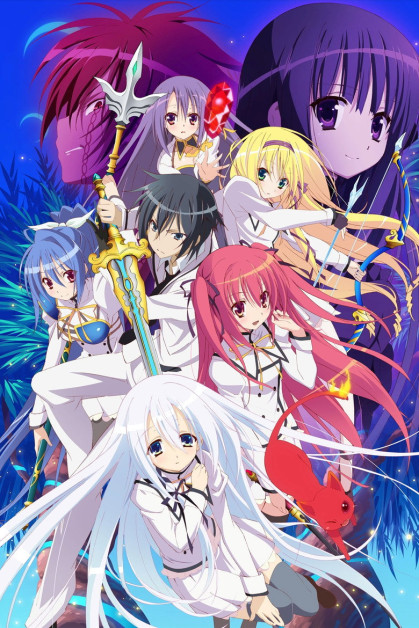 Seirei Tsukai no Blade Dance
