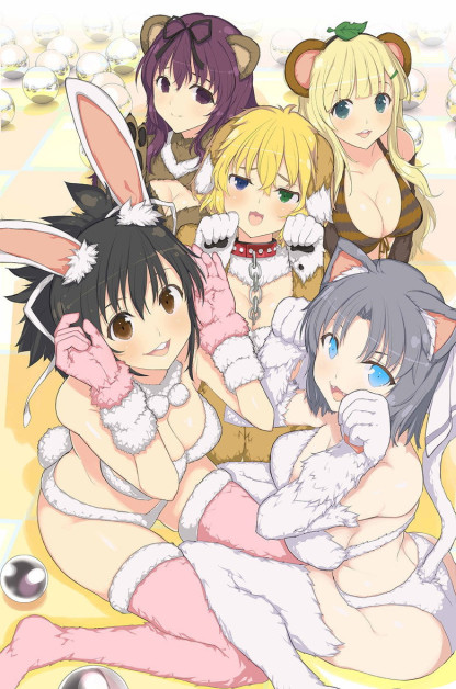 Senran Kagura Especiales