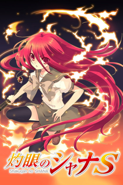 Shakugan no Shana Especiales