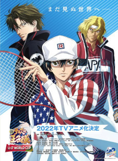 Shin Tennis no Ouji-sama (New Prince of Tennis)