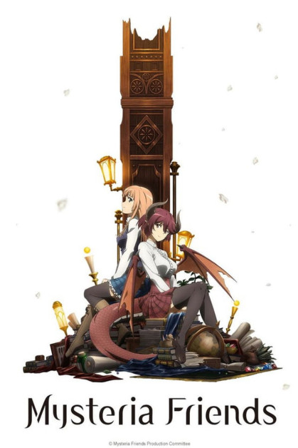 Shingeki no Bahamut Manaria Friends