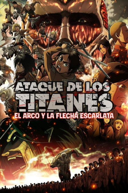 Shingeki no Kyojin Movie 1: Guren no Yumiya