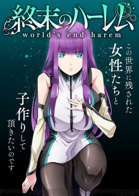 Shuumatsu no Harem Versión Extendida