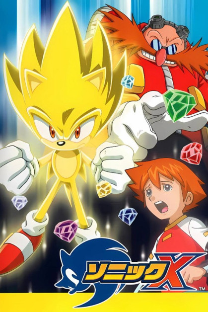 Sonic X