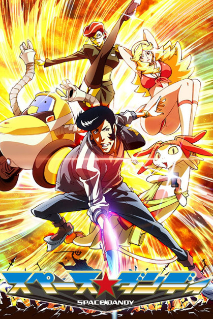 Space Dandy 2