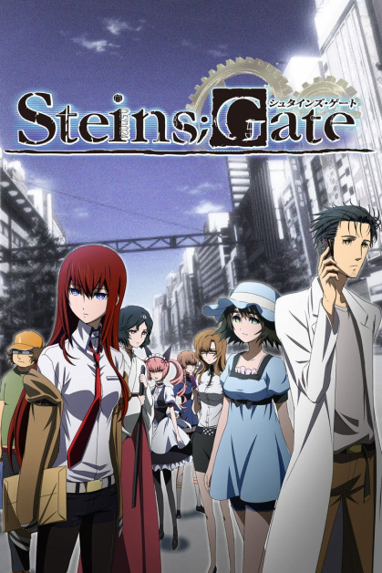 Steins;Gate: Kyoukaimenjou no Missing Link - Divide By Zero