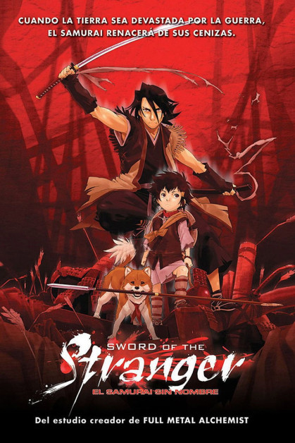 Stranger: Mukou Hadan (Sword of the Stranger)