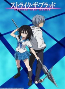 Strike the Blood Latino