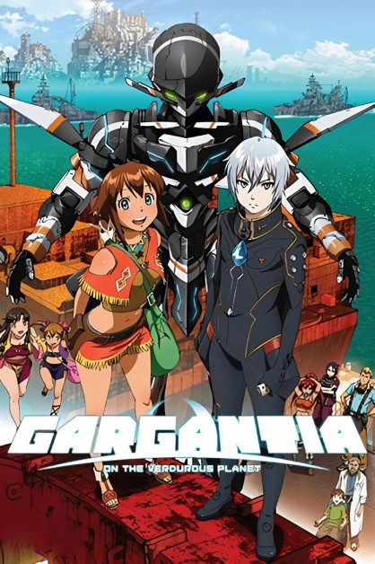 Suisei no Gargantia: Meguru Kouro, Haruka