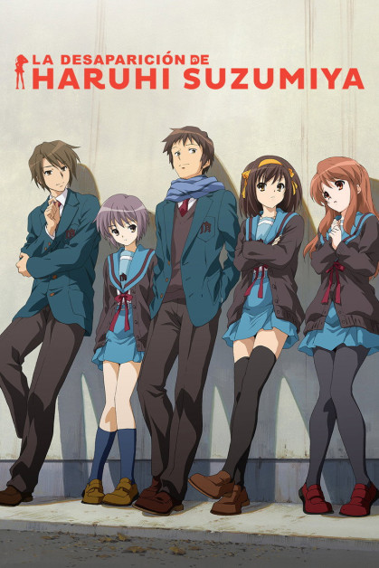 Suzumiya Haruhi no Shoushitsu