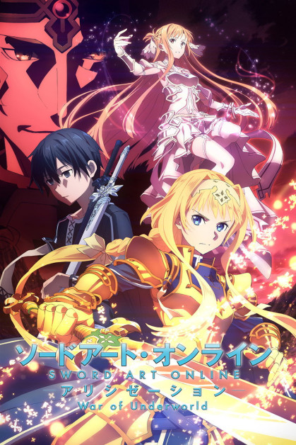 Sword Art Online: Alicization War of Underworld