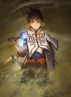 Tales of Zestiria the X 2