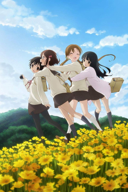 Tamayura Ovas