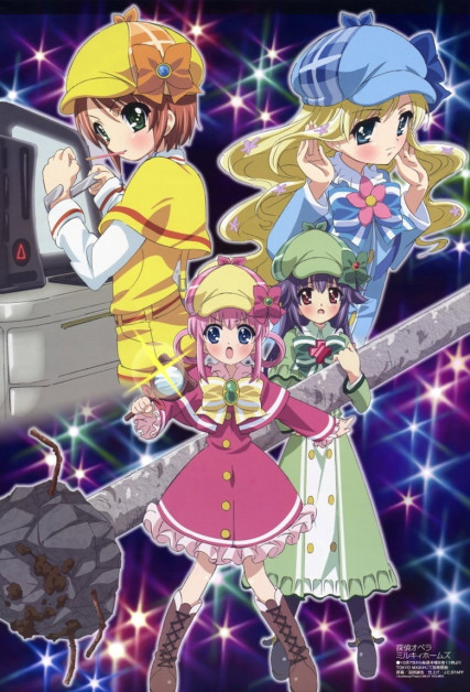 Tantei Opera Milky Holmes Dai 2 Maku