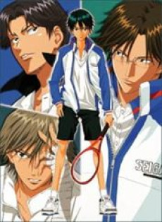 Tennis no Ouji-sama: Zenkoku Taikai-hen (The Prince of Tennis: National Championship Chapter)