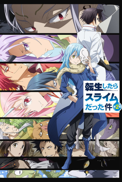 Tensei shitara Slime Datta Ken 2