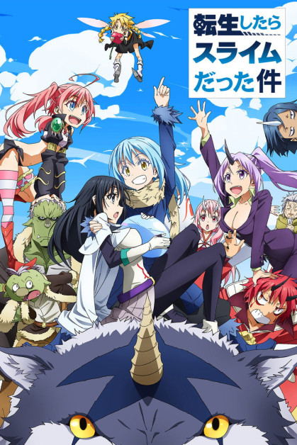 Tensei Shitara Slime Datta Ken