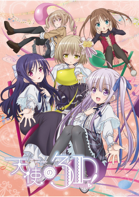 Tenshi no 3P!