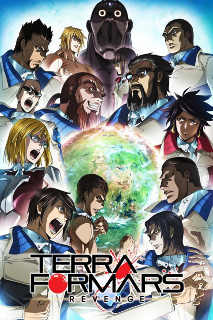 Terra Formars Revenge